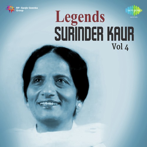 Jhanjar Mitran Di - Surinder Kaur, Rangila Jatt