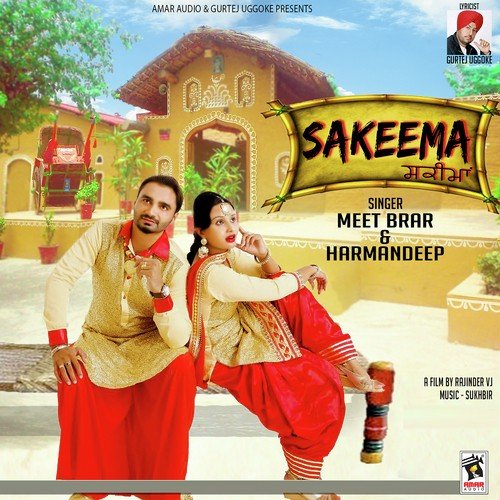 Sakeema - Jay Kahlon, Badshah