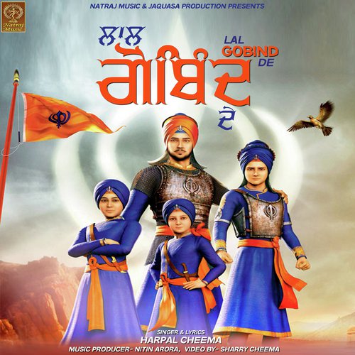 Lal Gobind De - Harpal Cheema