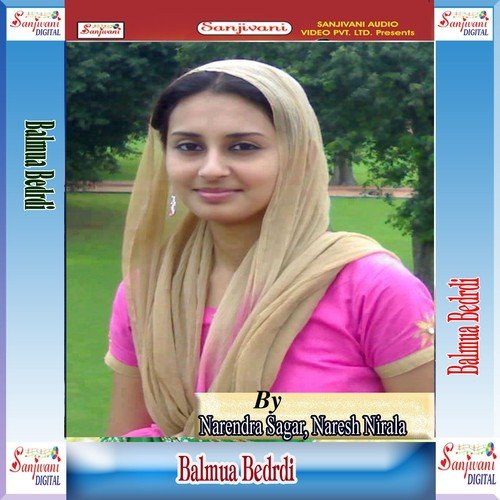 Dijal Dal Dijal Dal - Narendra Sagar, Naresh Nirala