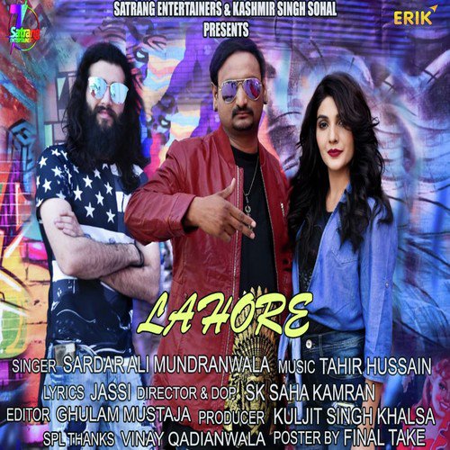 Lahore - Sardar Ali Mundranwala
