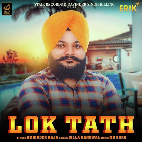 Lok That - Amrinder Raja