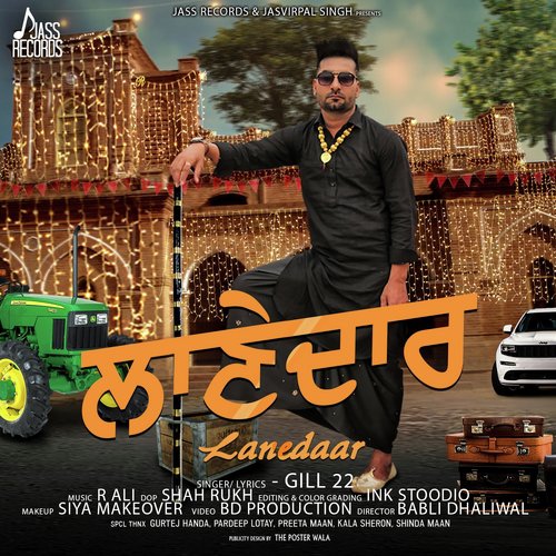 Lanedaar - Gill 22