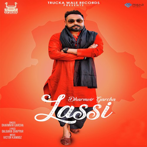 Lassi - Dharmvir Garcha