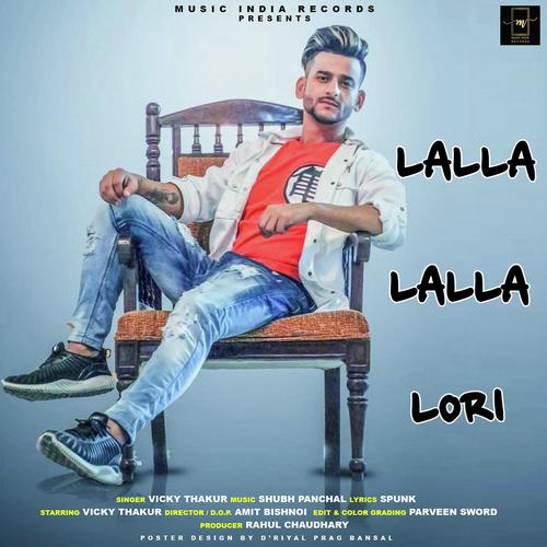 Lalla Lalla Lori - 