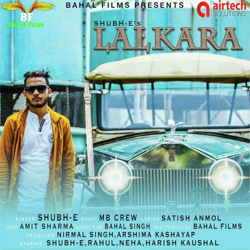 Lalkara - Shubh E