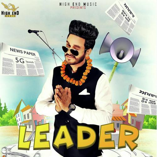 Leader - Huqam D