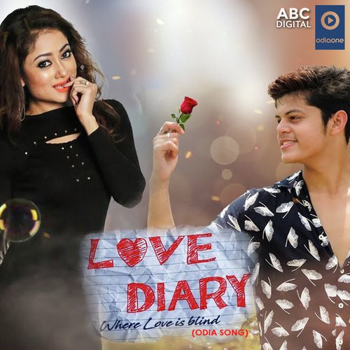 Love Diary   Nisha Nisha To Akhi Ra - Sambit Kumar Das