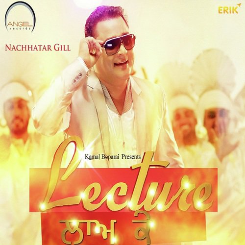 Lecture La Ke - Nachhatar Gill