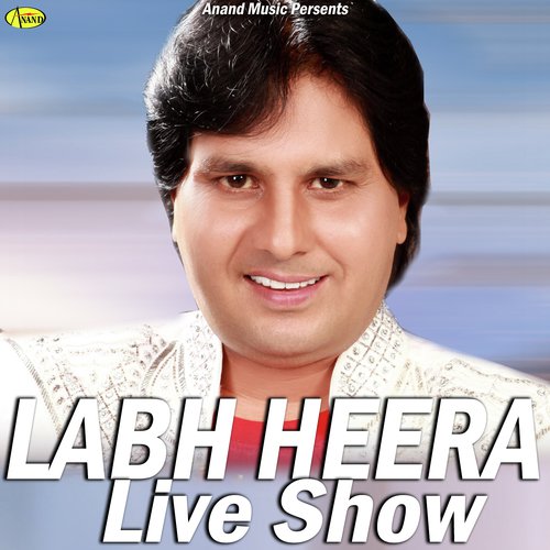 Kihdi Kihdi - Labh Heera