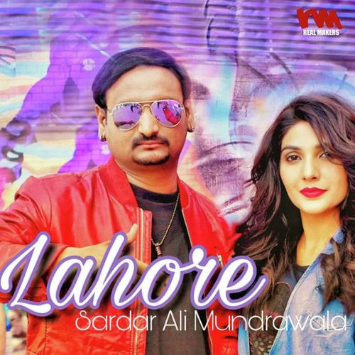 Lahore - Sardar Ali Mundrawala