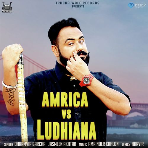Ludhiana Vs America - Dharmvir Garcha, Jasmeen Akhtar
