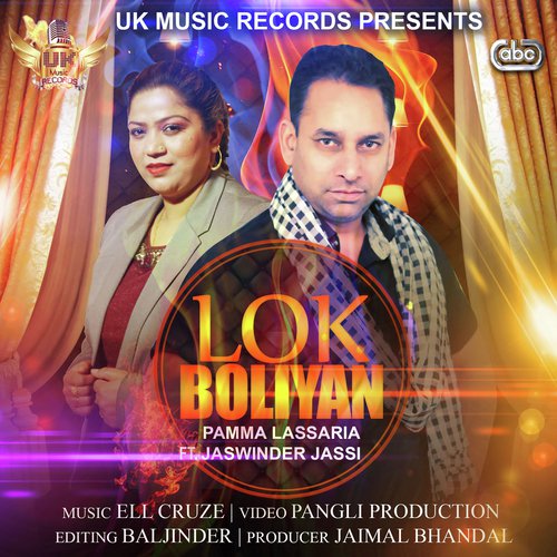 Lok Boliyan - Pamma Lassaria, Jaswinder Jassi