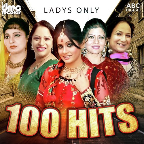 Munde Nachan Na Dende - Various Artists