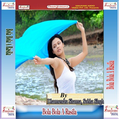 Jhandu Bam Laga Ke Malab - Dharmendra Sharma, Sobha Singh