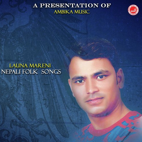 Launa Mareni - Various Artists