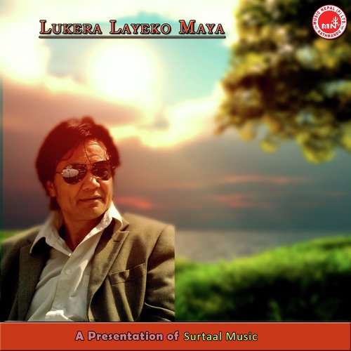 Timi Mero Nabhayeni - Various Artists