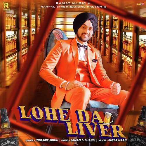 Lohe Da Liver - Inderbir Sidhu