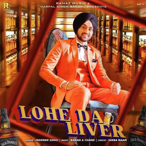 Lohe Da Liver - Inderbir Sidhu