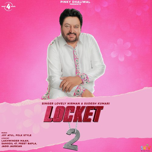 Pyar - Lovely Nirman, Sudesh Kumari