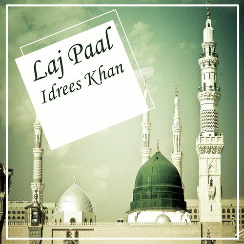 Haider - Idrees Khan