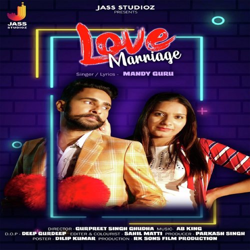 Love Marriage - Mandy Guru
