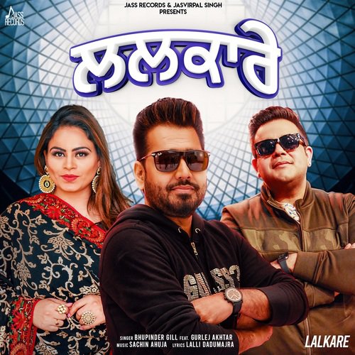 Lalkare - Bhupinder Gill, Gurlej Akhtar