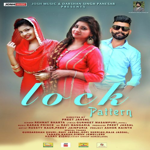 Lock Pattern - Rehmat Bharta