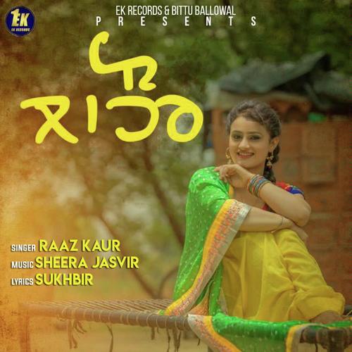 Lahore - Raaz Kaur