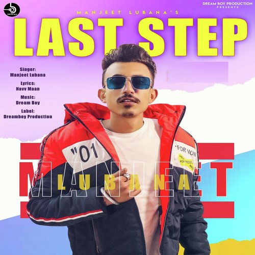 Last Step - Manjeet Lubana