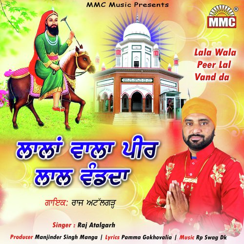 Lala Wala Peer Lal Vand Da - Raj Atalgarh