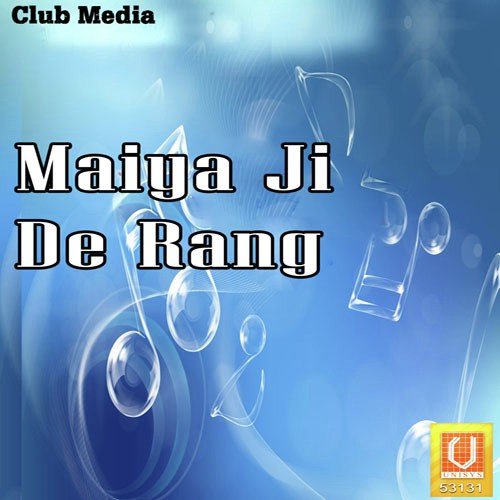 Jai Jai Ambe - Surinderjit Maqsoodpuri