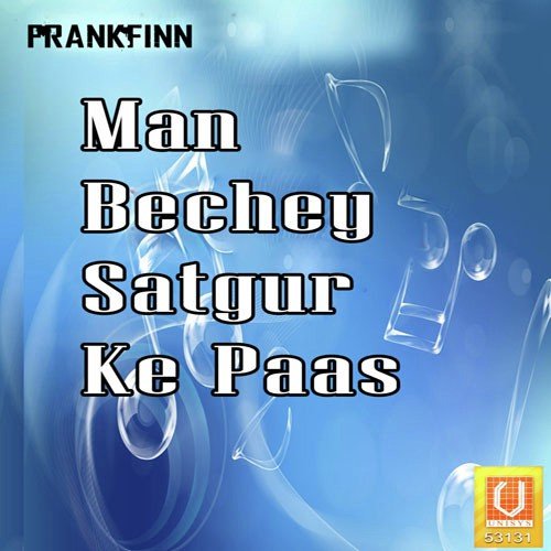 Aisa Naam Ratan Nirmolak - Bhai Tajvinder Singh Ji