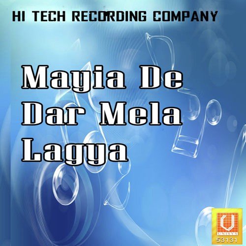Maiya De Dar Mela - Tulsi Sharma