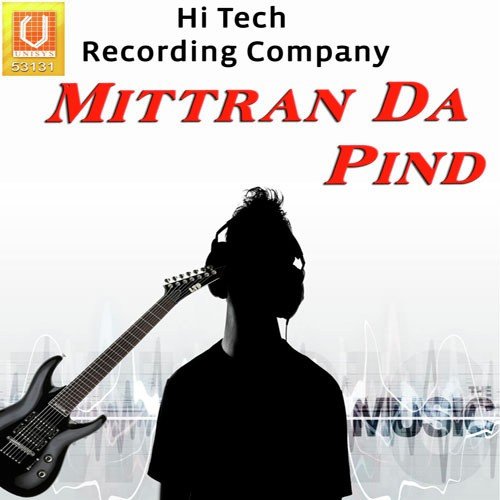 Deor Da Viah - Kabal Panchhi