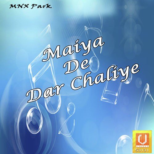 Maava - Shankar Bawa