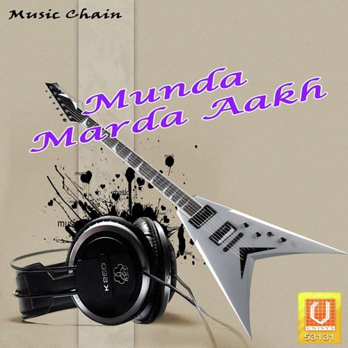 Bahan Vich Bocha - Rashpal Rasila, Mohini Rasila