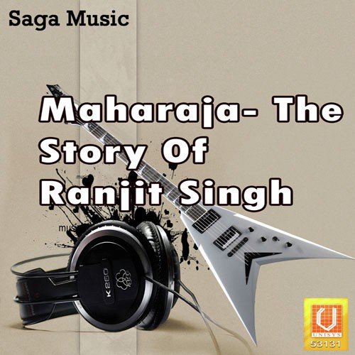 Chhutiyan Wich - Various Artists
