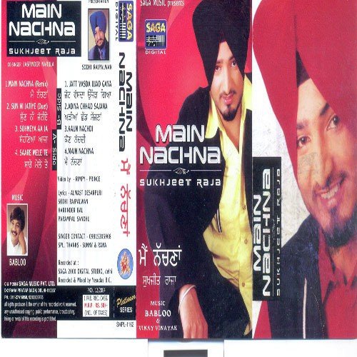 Adiya Chhad Sajana - Sukhjeet Raja