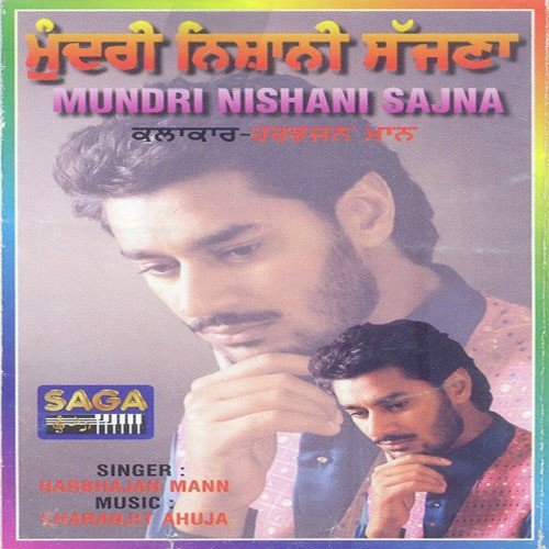 Chajj Di Adat - Harbhajan Maan
