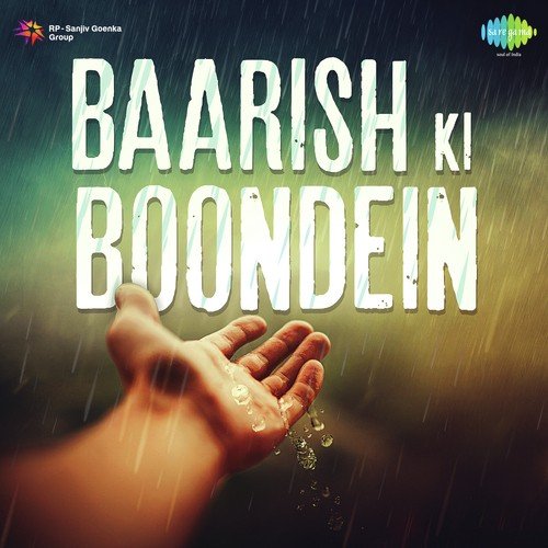 Megha Re Megha Re (From Pyaasa Sawan) - Various Artists