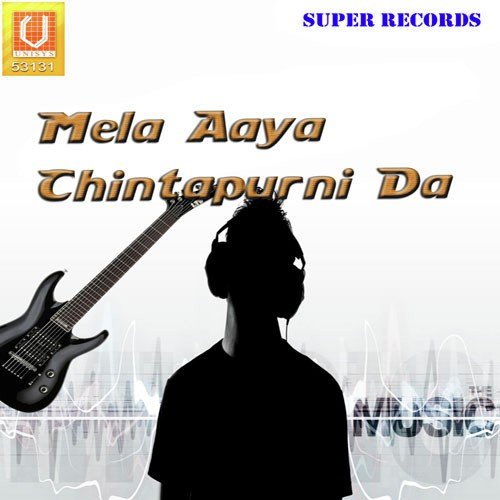 Mela Chintapurni - Various Artists