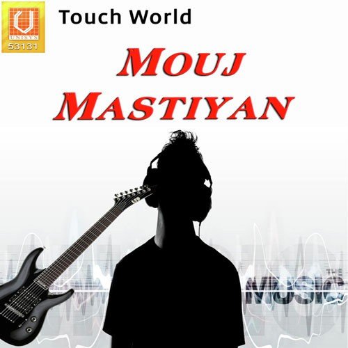 Dhol Wajda - Various Artists