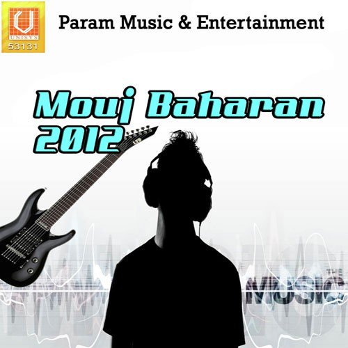 Dil De Bethi - Various Artists
