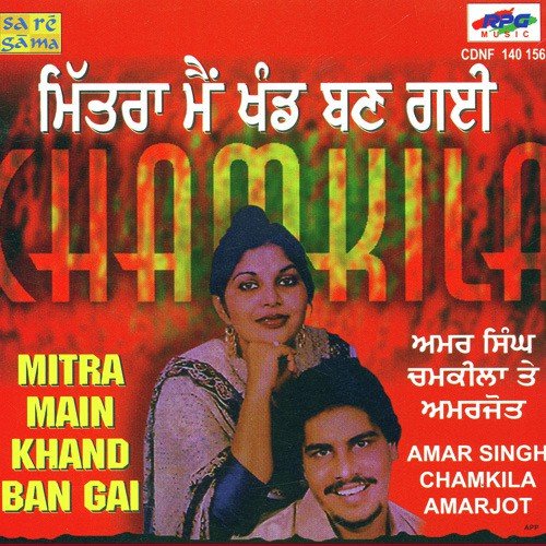 Deora Ve Tavitan Walla - Various Artists