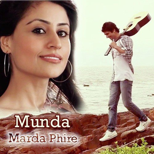 Dil Nachda - Various Artists