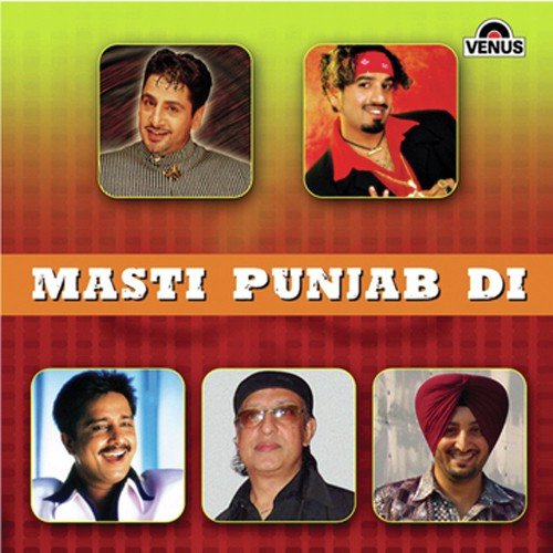 Darshan Guru Ji Tera - Various Artists