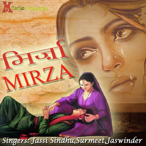 Mirze Nu Maro Na - Yo Yo Honey Singh
