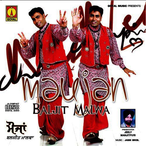 Wadhain - Various Artists