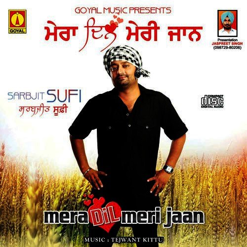 Hasseyan - Various Artists